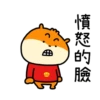HEHE Ben 8