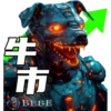天犬链游 11