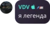 STIKERS (BY VDV) 11