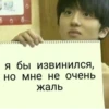 kpop list 14