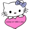 Hello kitty pank 19