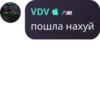 STIKERS (BY VDV) 15
