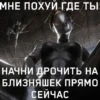 Atomic heart 17