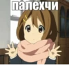 Animestickerspackby 14
