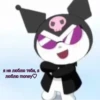 Hello kitty pank 20