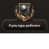 Hearts of Iron 21