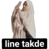 Malaysia Series : Mira Filzah 20