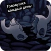 EVEMDXa_by_achestickbot 17