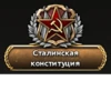 Hearts of Iron 22