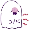 ۴۴) 88