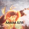 Atomic heart 18