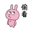 LOVE RABBIT ben 14