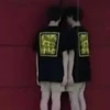 BANGCHAN 18