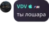 STIKERS (BY VDV) 21