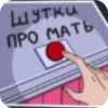 EVEMDXa_by_achestickbot 20