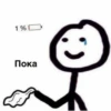 Animestickerspackby 19