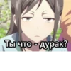 Animestickerspackby 20