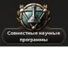 Hearts of Iron 26