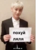 kpop list 20