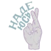 Lettering 7