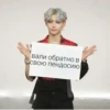 kpop list 21