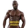 BLACK FULL 2018-2022 20