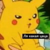 Animestickerspackby 21