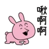 LOVE RABBIT ben 19