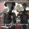 Atomic heart 22