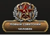Hearts of Iron 27