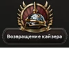 Hearts of Iron 28