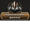 Hearts of Iron 29