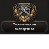 Hearts of Iron 30