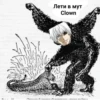 Стикеры длR адм 13