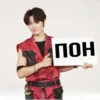 kpop list 25