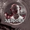 Atomic heart 28