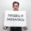 kpop list 26