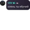 STIKERS (BY VDV) 27