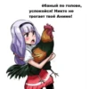 Random shit by 20