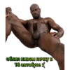 BLACK FULL 2018-2022 30