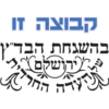 קבוצה זו
