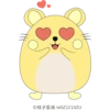 Mike Hamster 仓鼠麦麦 8