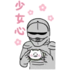 Chiikawa.q 7