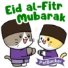 Eid al-Fitr Mubarak = // PetBacker