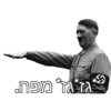 גז גז" מפה.