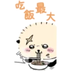 Chiikawa.q 10