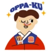 Burger King Saranghae Sweet & Spicy Korean LTO 5