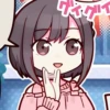Ena Shinonome ; 9