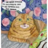 Motivacional 15