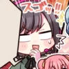 Ena Shinonome ; 10